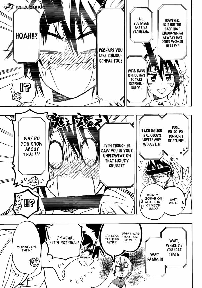 Page 14 of Chapter 130