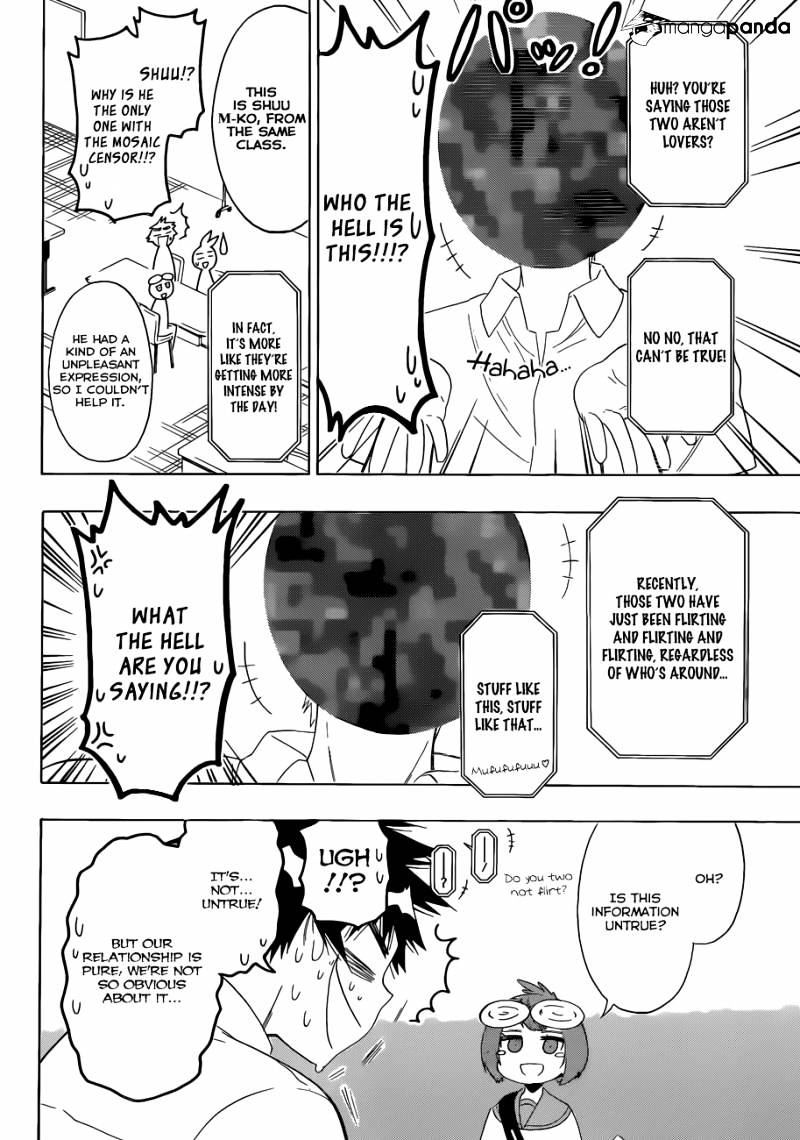 Page 15 of Chapter 130