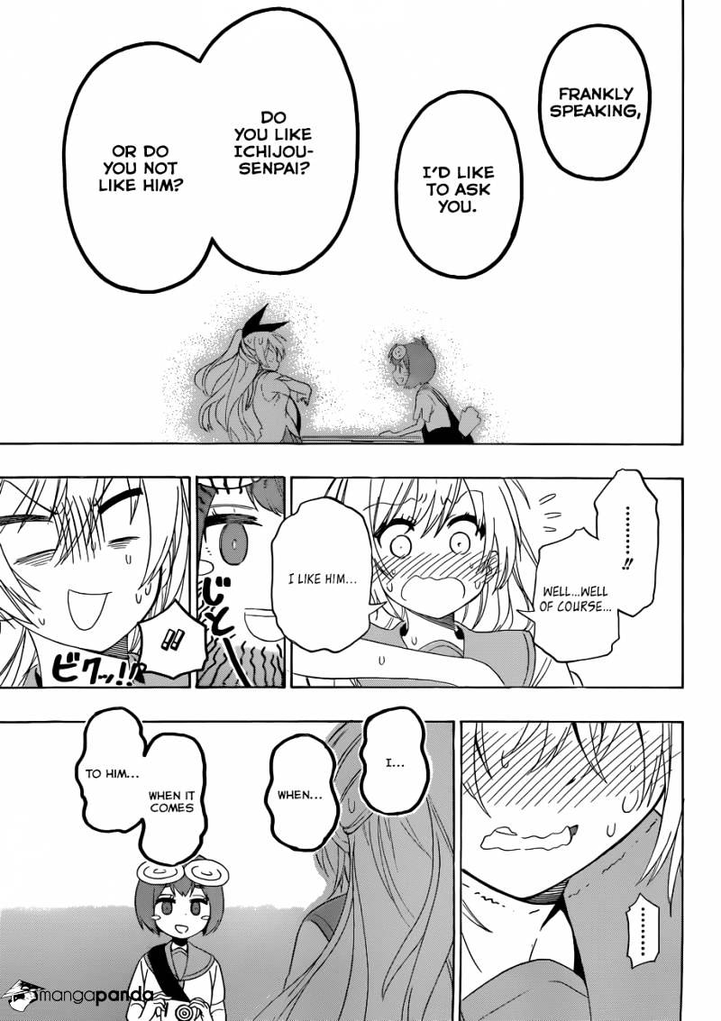 Page 18 of Chapter 130