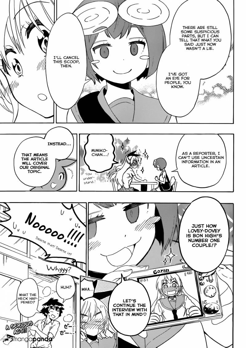 Page 20 of Chapter 130