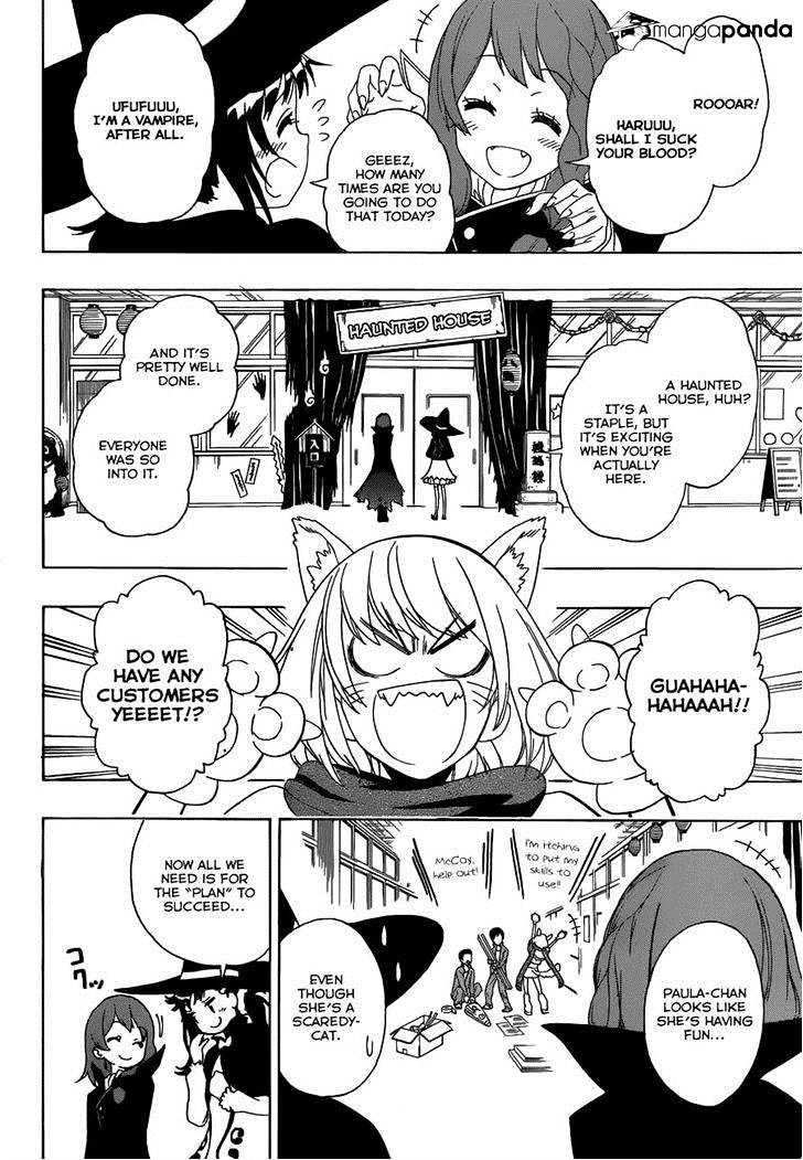 Page 2 of Chapter 131