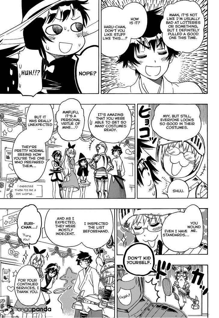 Page 7 of Chapter 131