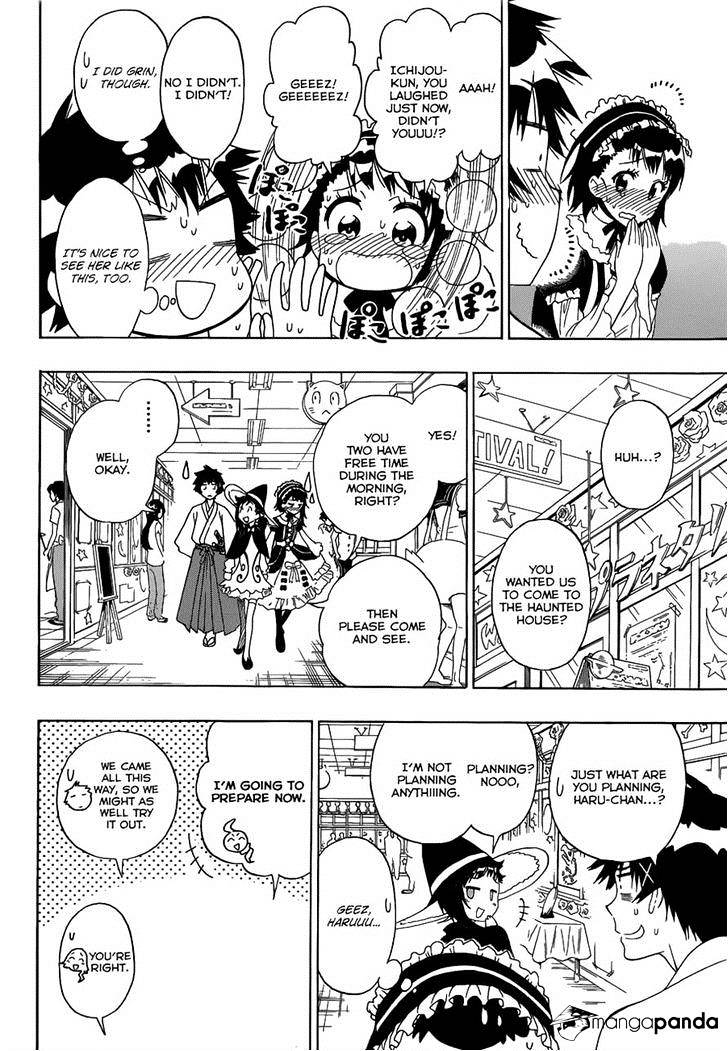 Page 10 of Chapter 131