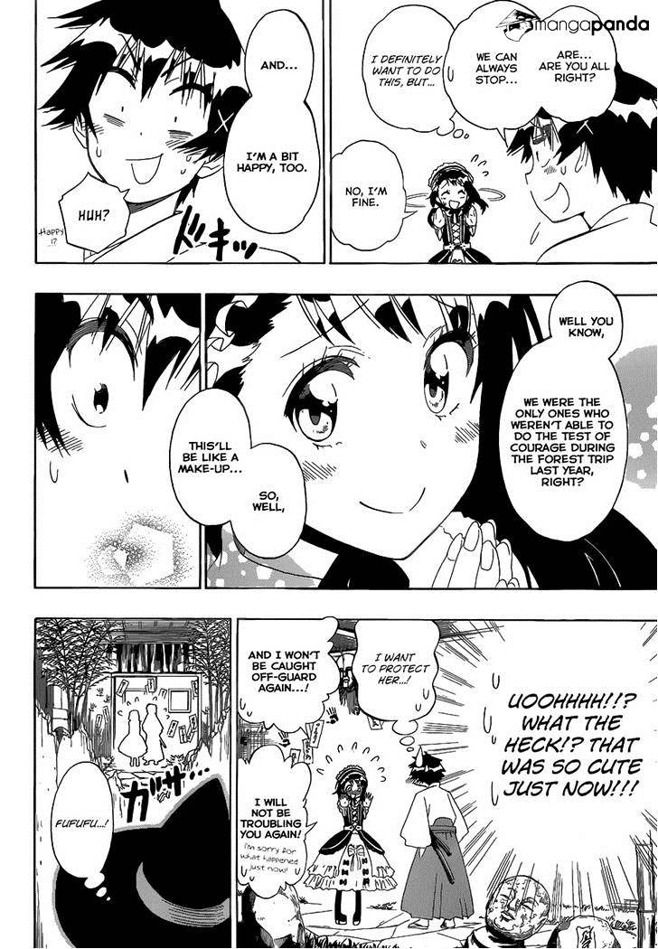 Page 12 of Chapter 131