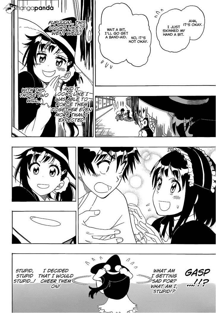Page 16 of Chapter 131