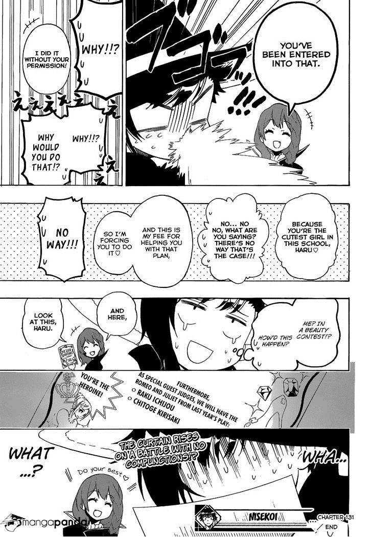 Page 19 of Chapter 131