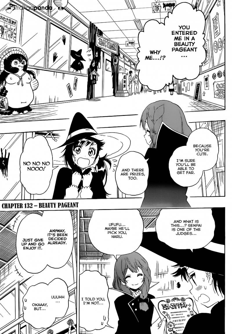 Page 4 of Chapter 132