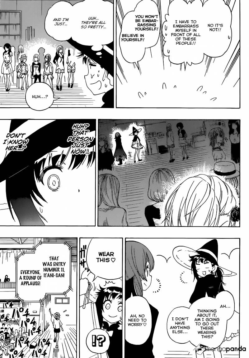 Page 8 of Chapter 132