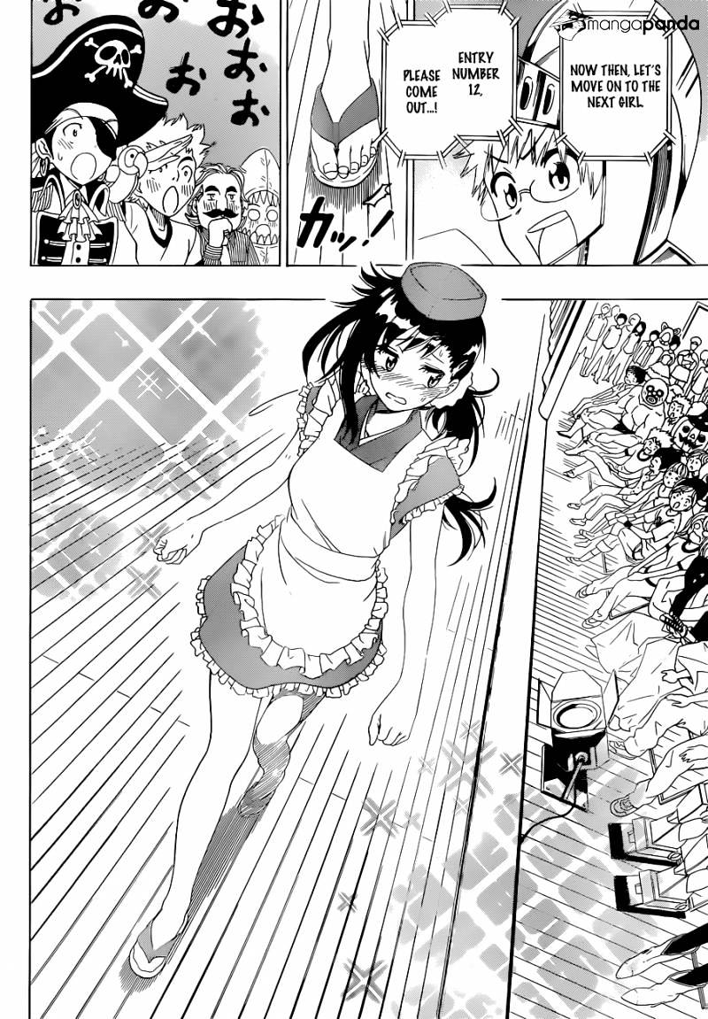 Page 9 of Chapter 132