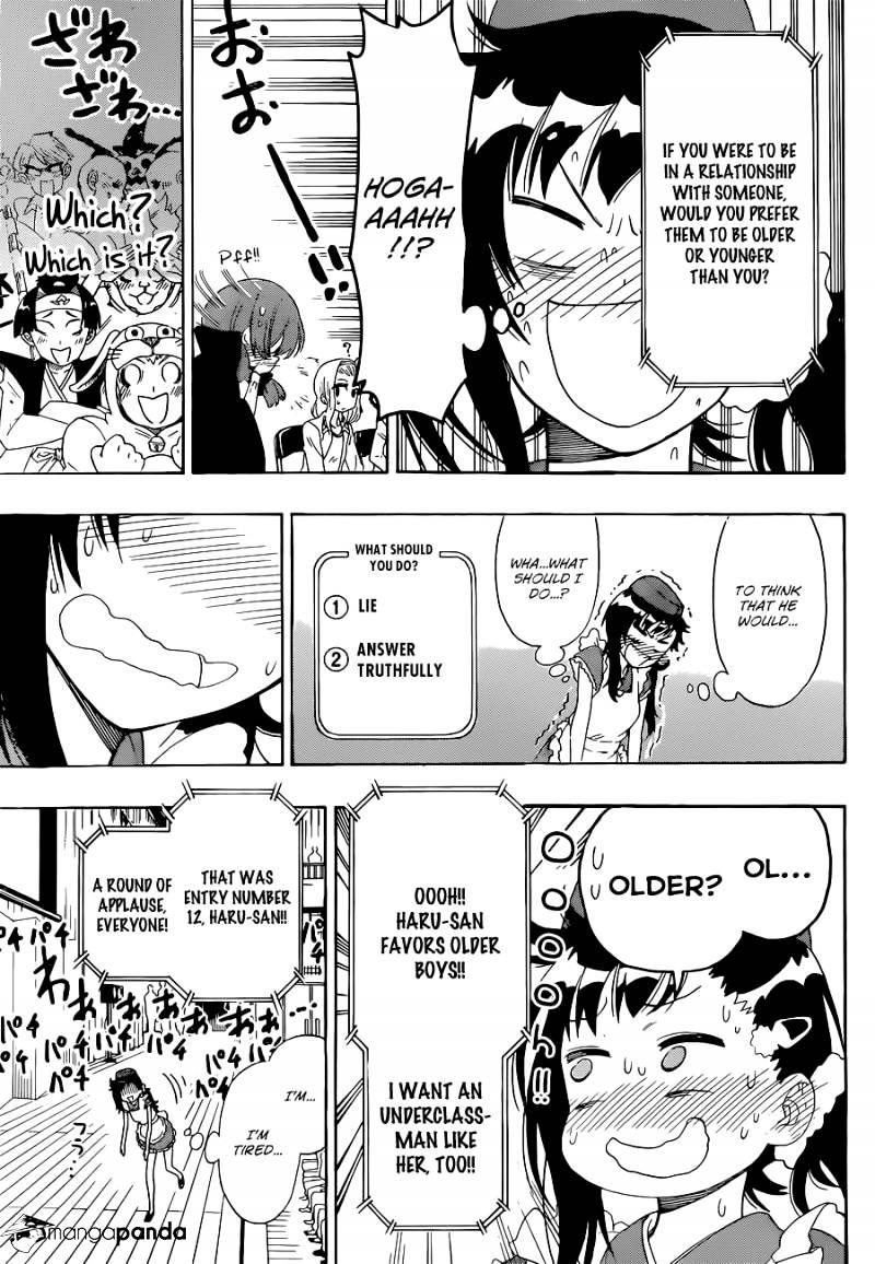 Page 14 of Chapter 132