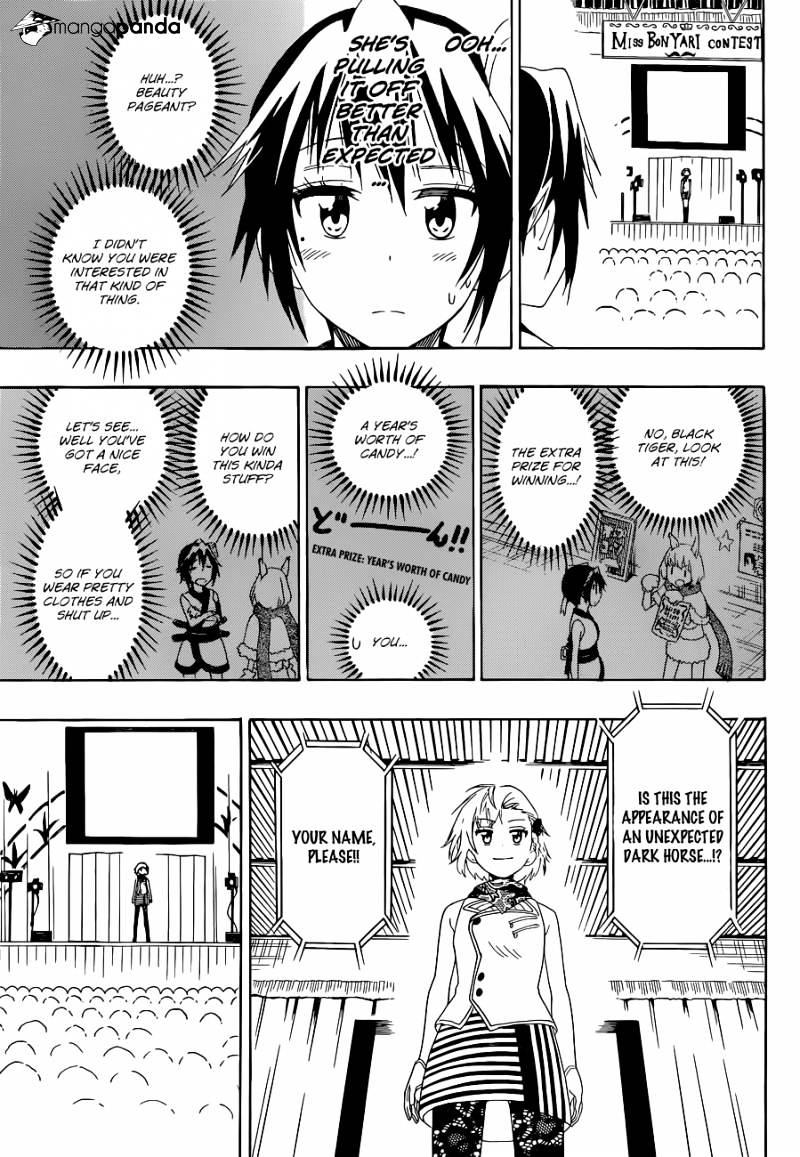 Page 16 of Chapter 132