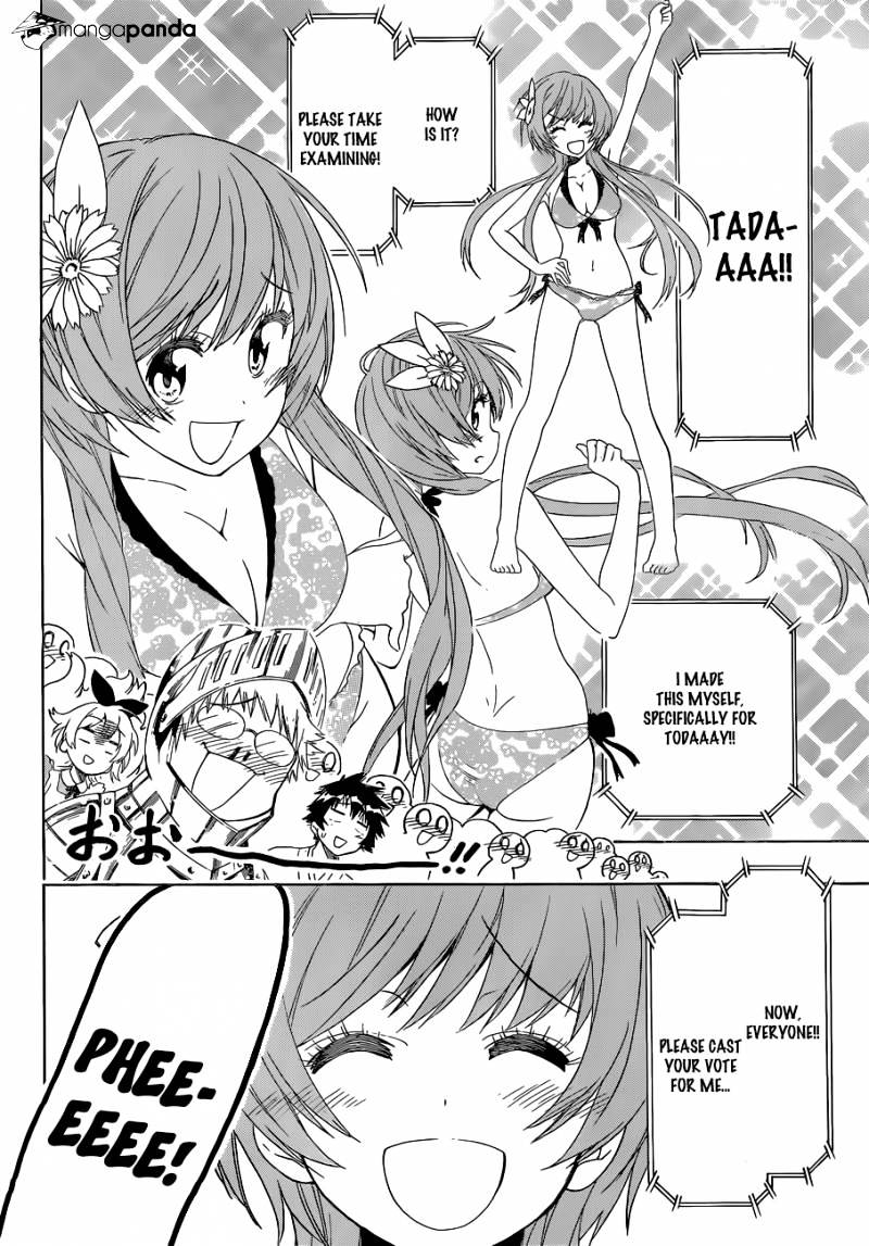 Page 19 of Chapter 132