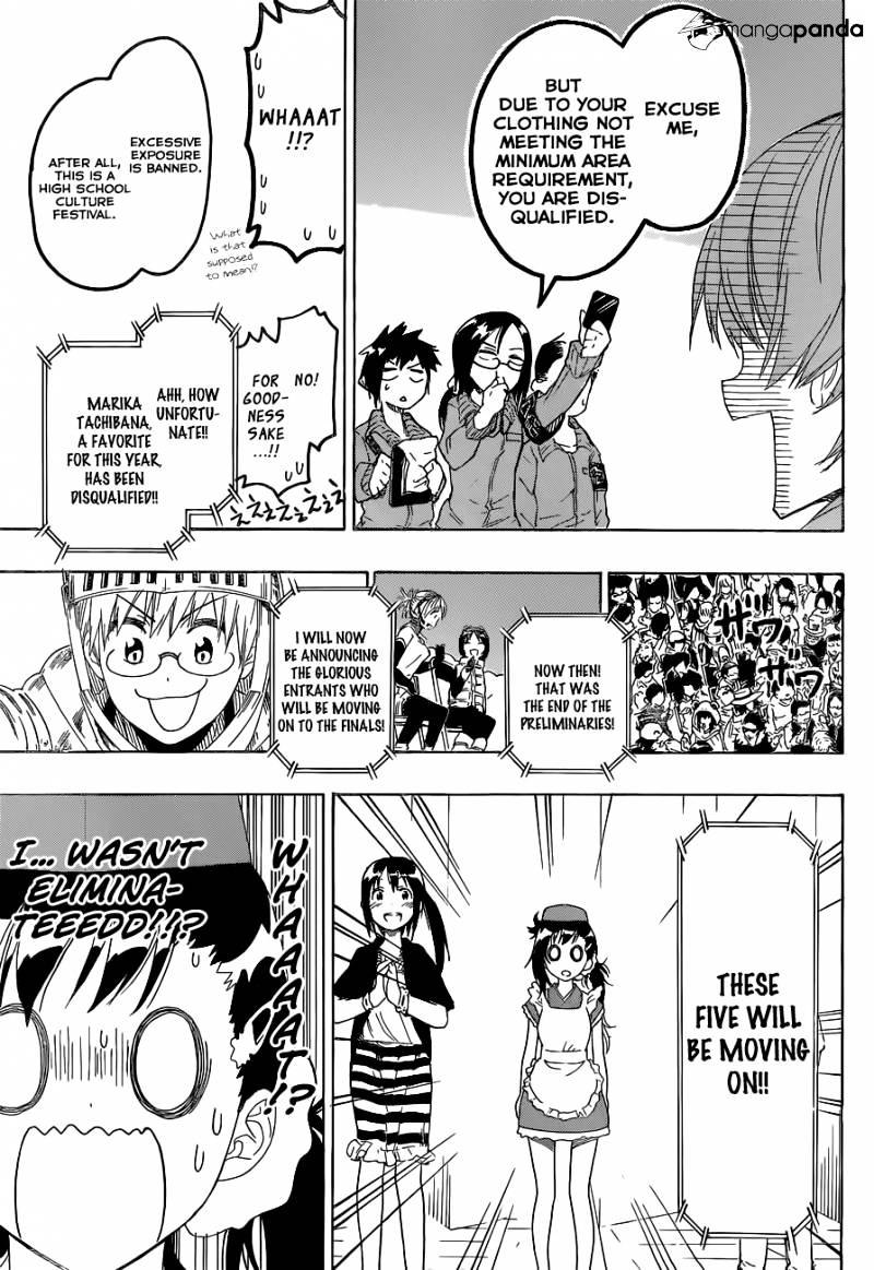 Page 20 of Chapter 132