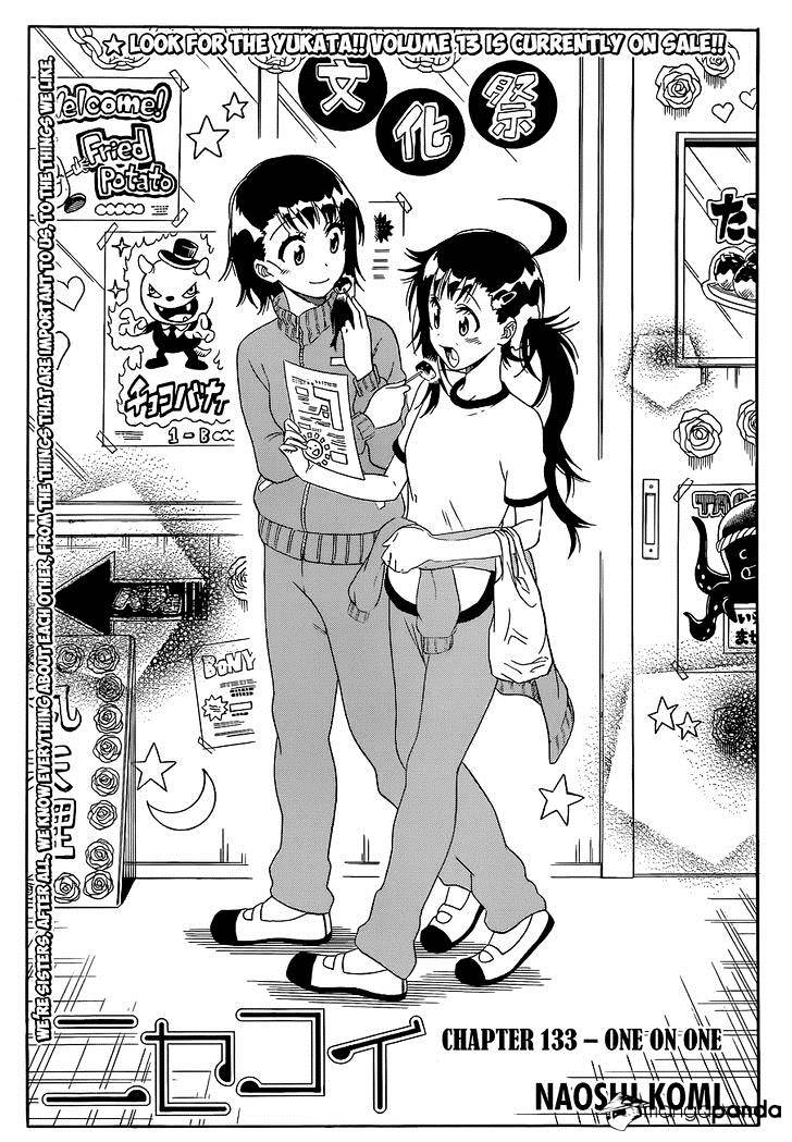 Page 2 of Chapter 133