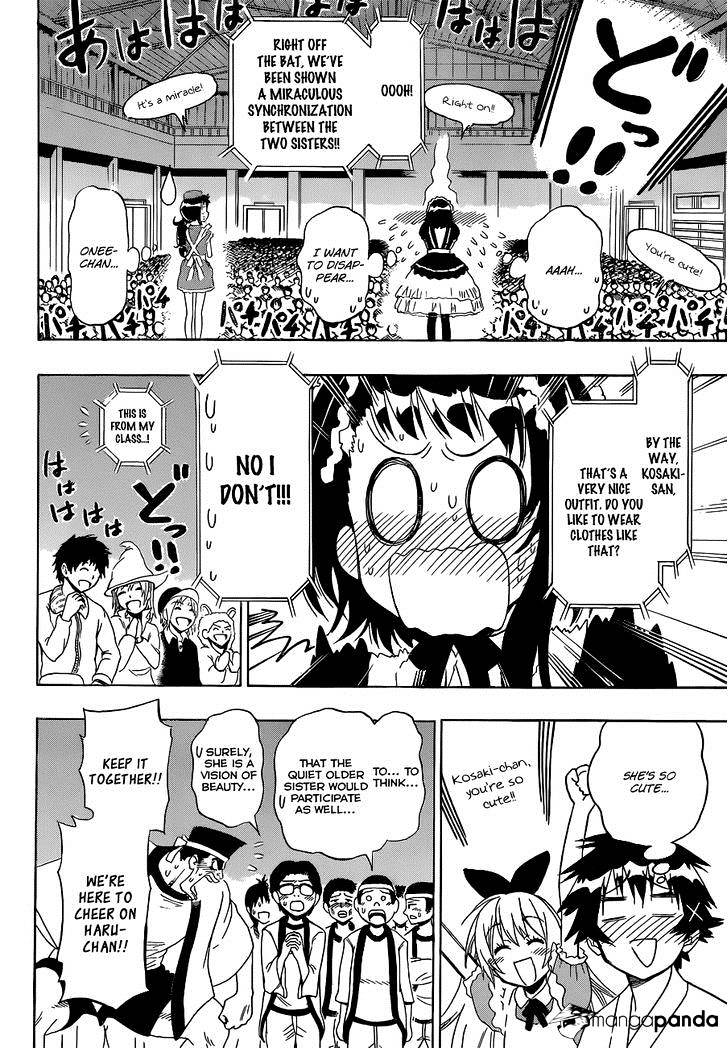 Page 5 of Chapter 133