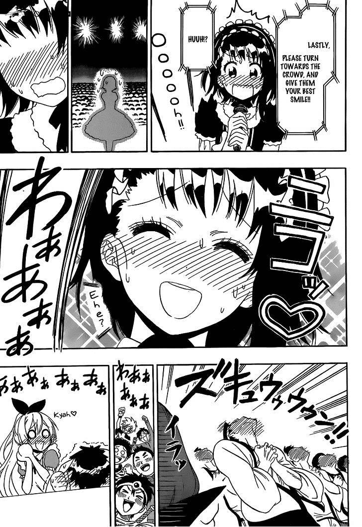 Page 6 of Chapter 133