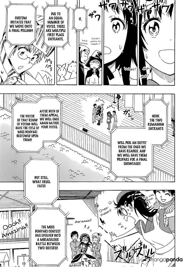 Page 8 of Chapter 133