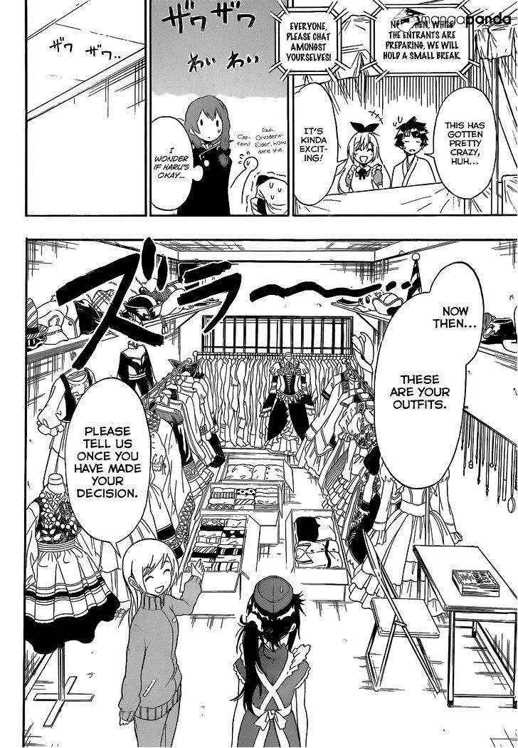 Page 9 of Chapter 133