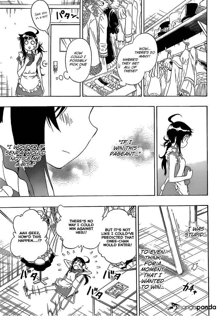 Page 10 of Chapter 133