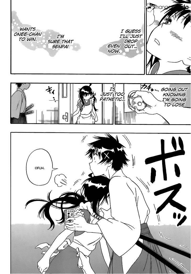 Page 11 of Chapter 133