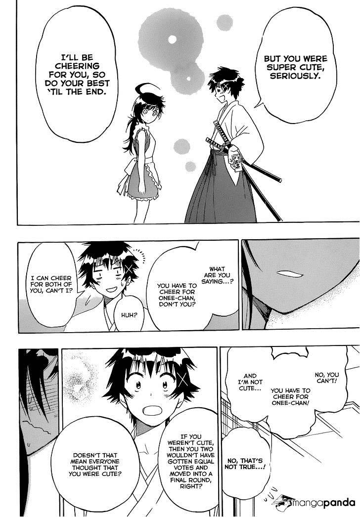 Page 13 of Chapter 133