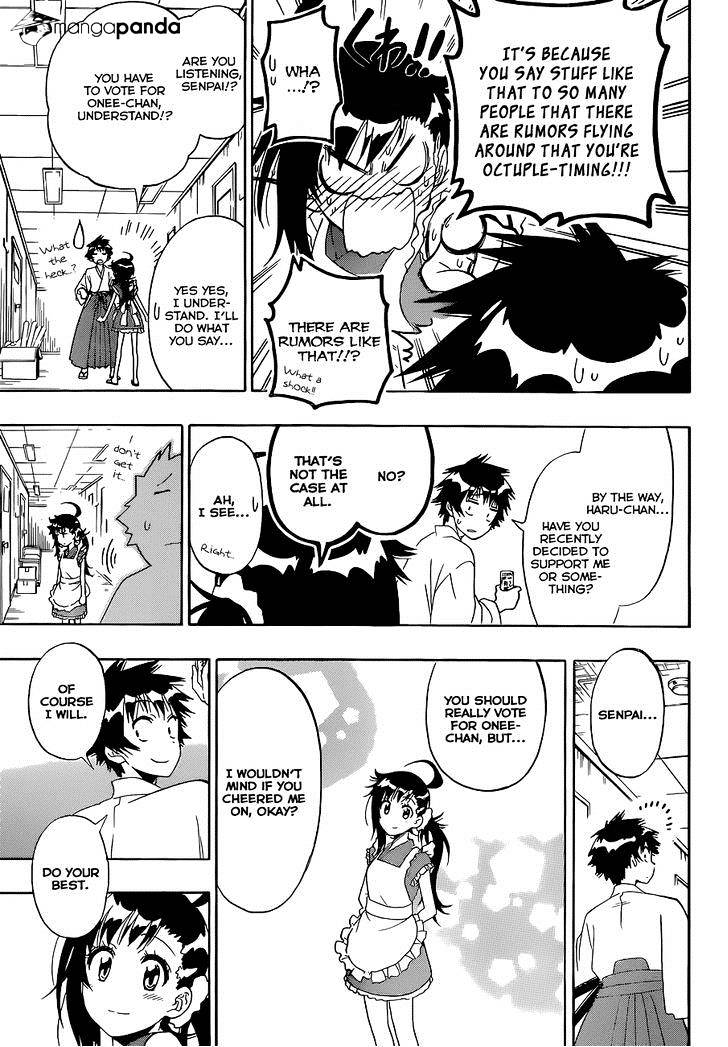 Page 14 of Chapter 133