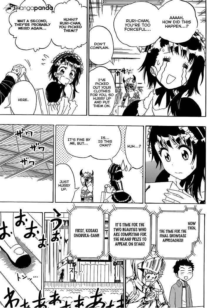 Page 16 of Chapter 133