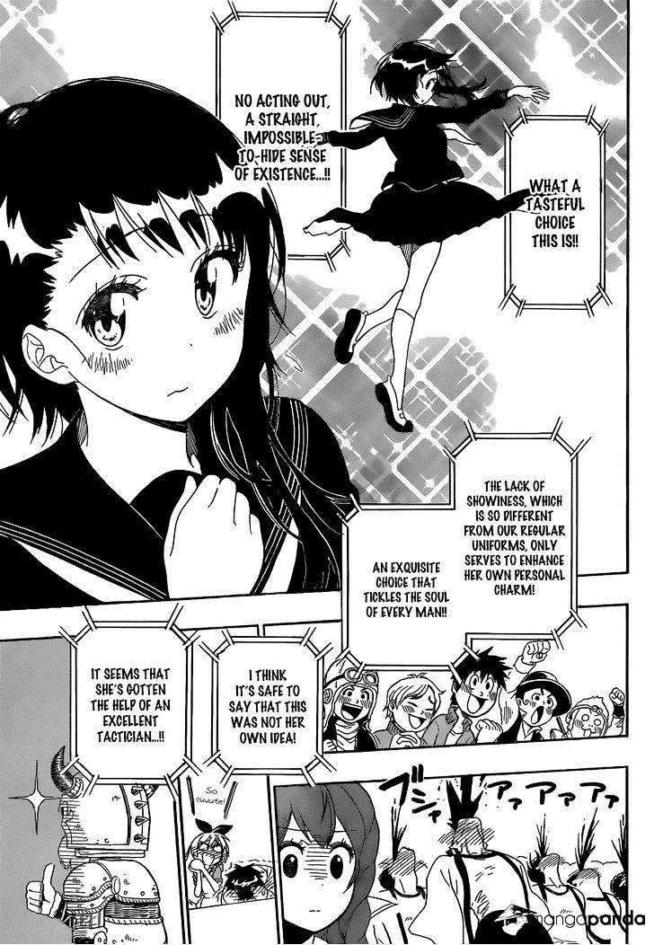 Page 18 of Chapter 133