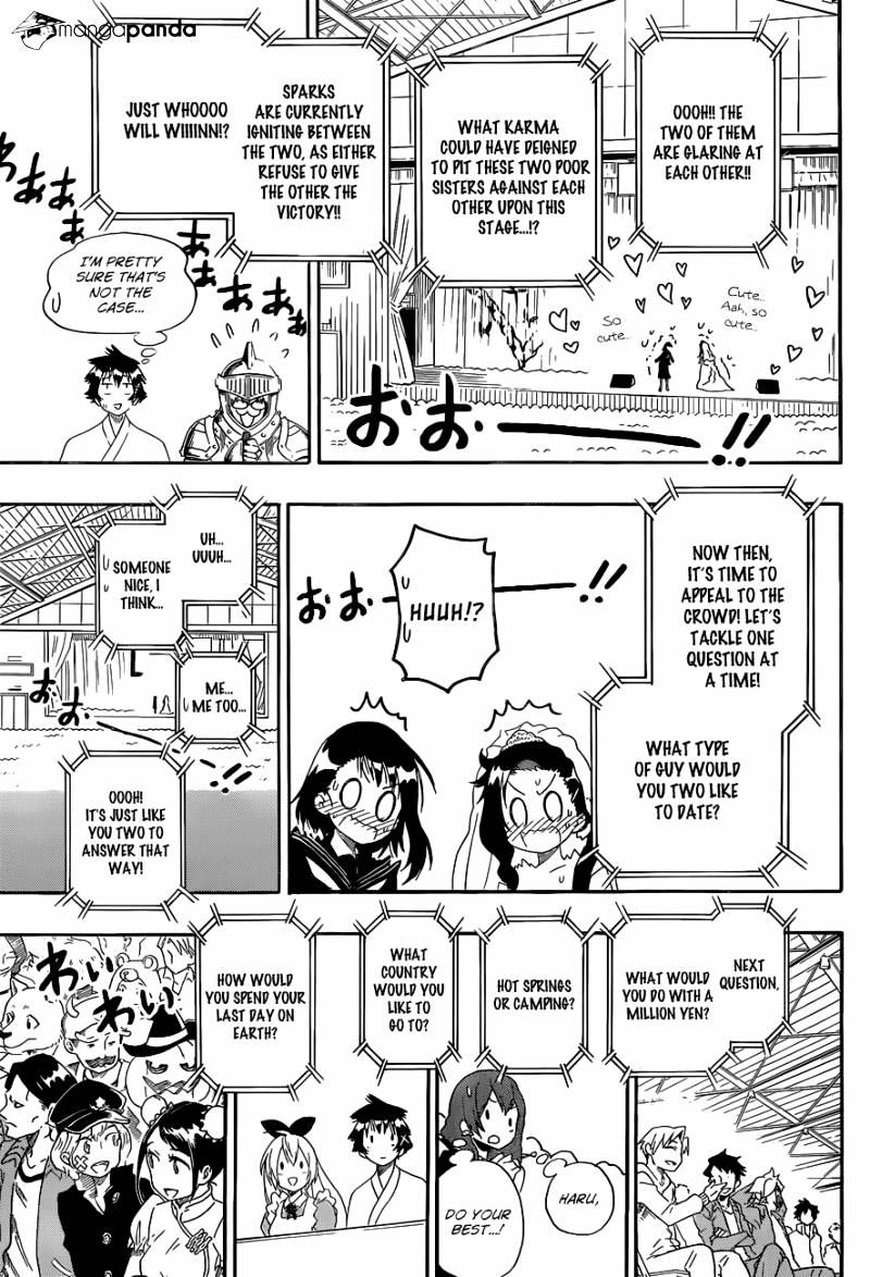 Page 6 of Chapter 134