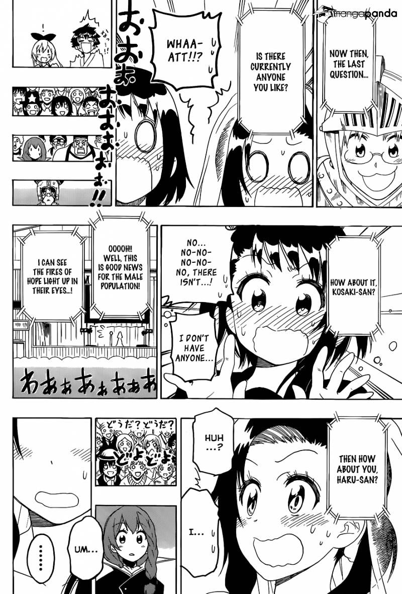 Page 7 of Chapter 134