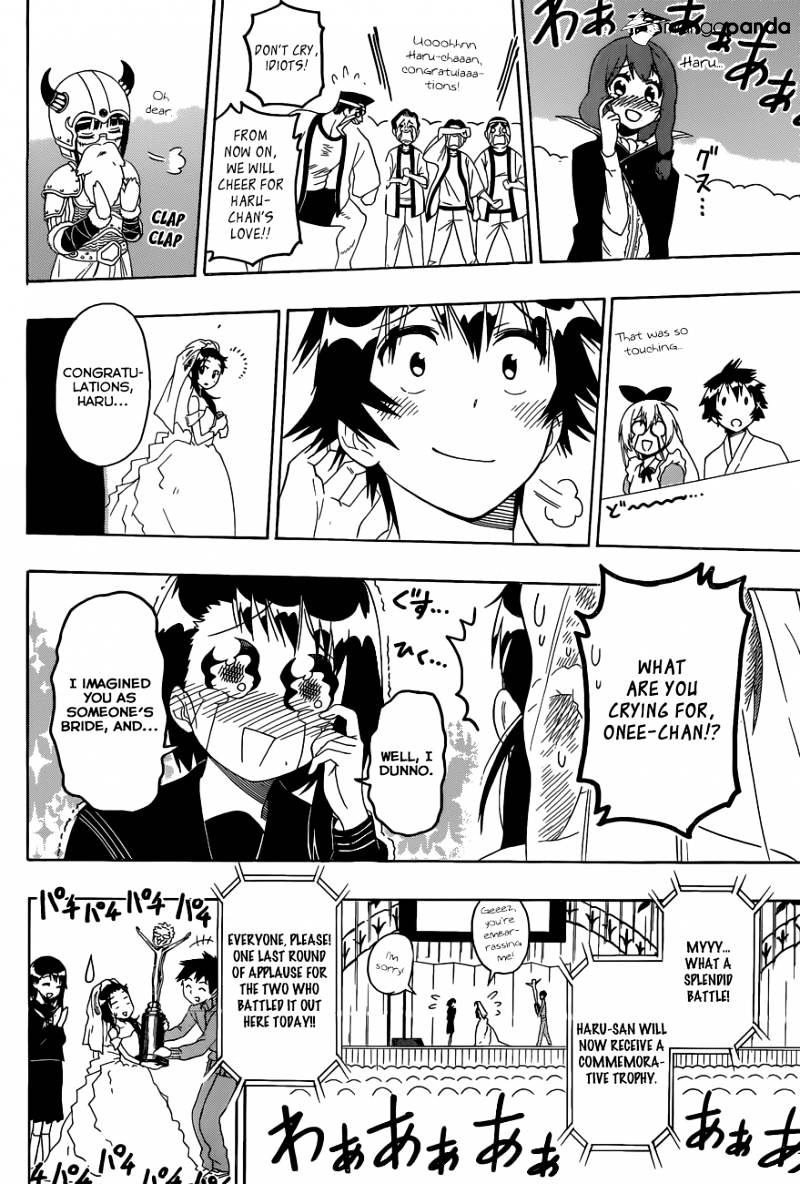 Page 11 of Chapter 134