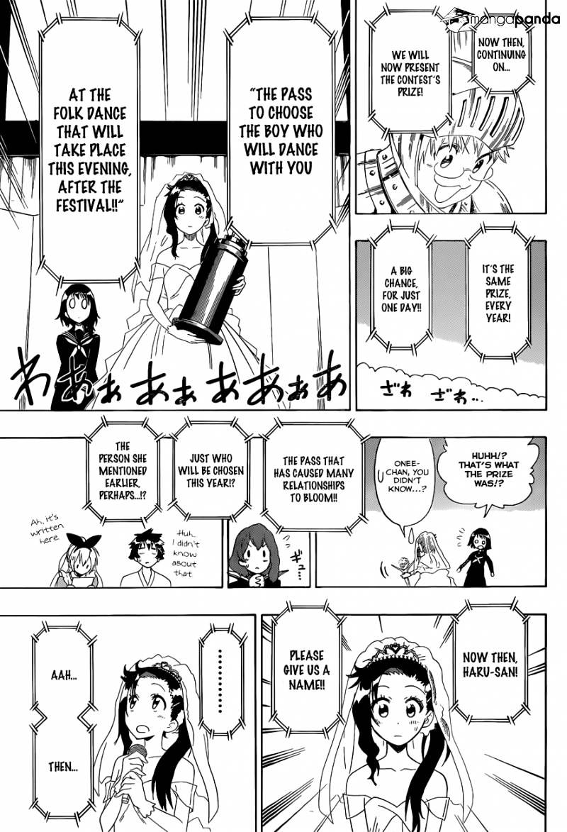 Page 12 of Chapter 134