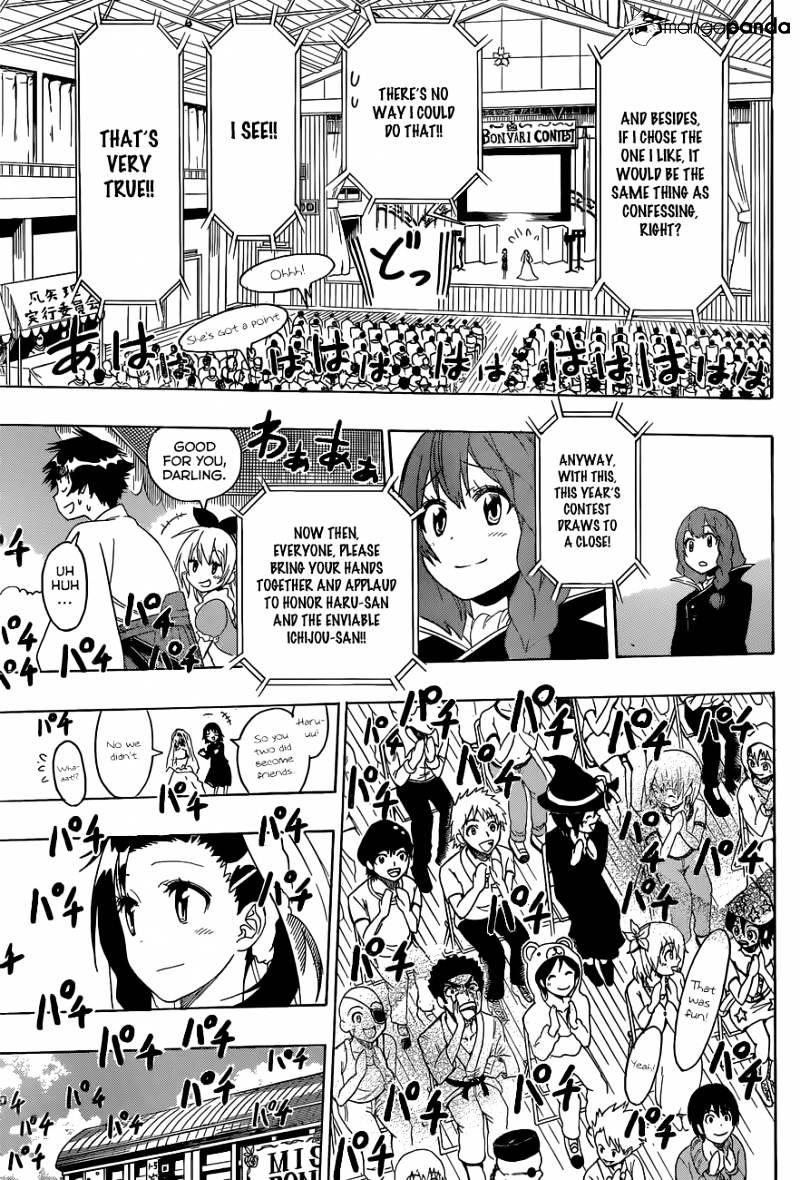 Page 14 of Chapter 134
