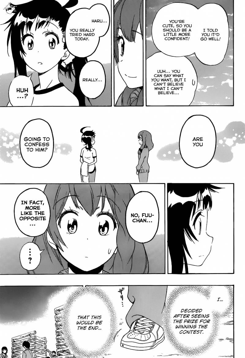 Page 16 of Chapter 134