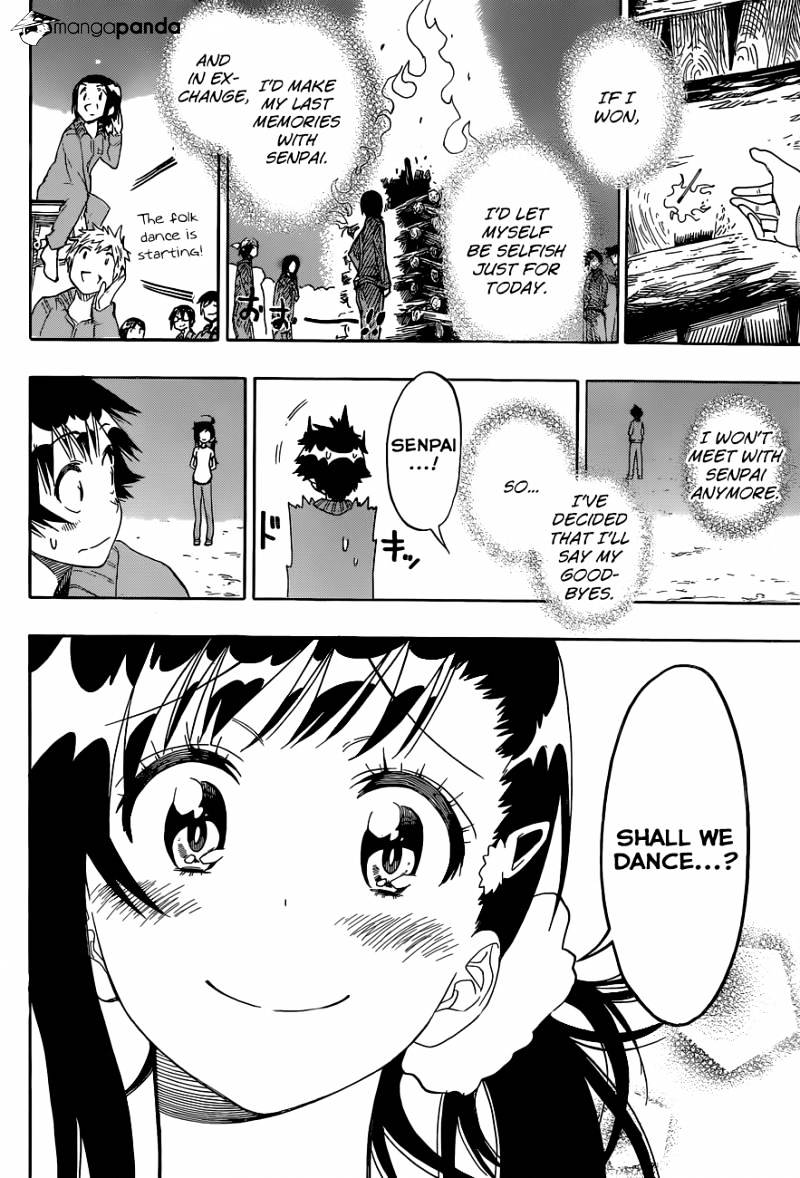 Page 17 of Chapter 134
