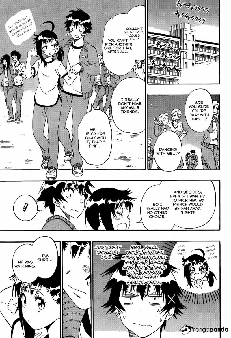 Page 18 of Chapter 134