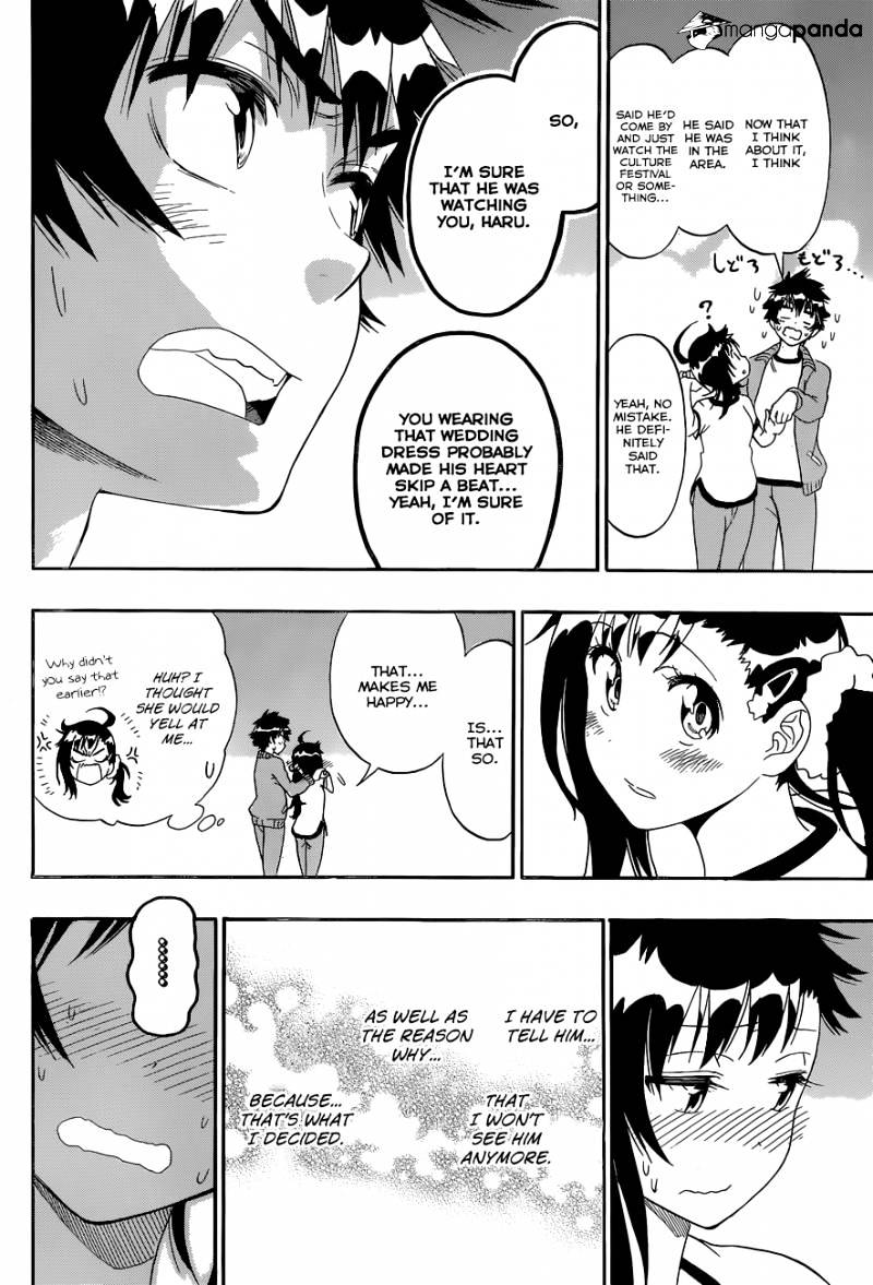 Page 19 of Chapter 134