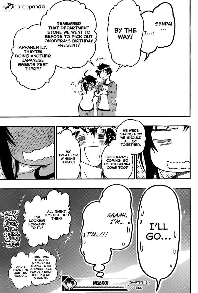 Page 20 of Chapter 134