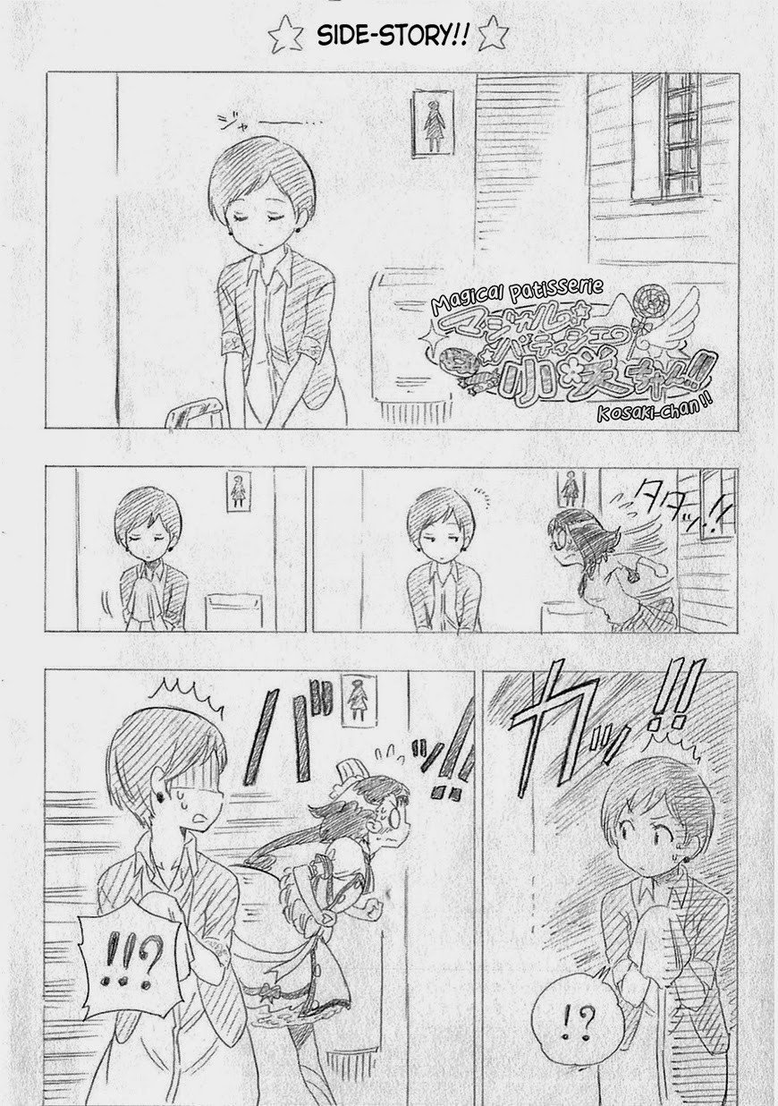 Page 1 of Chapter 134.5