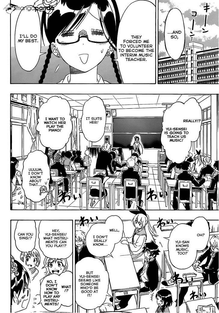 Page 2 of Chapter 135