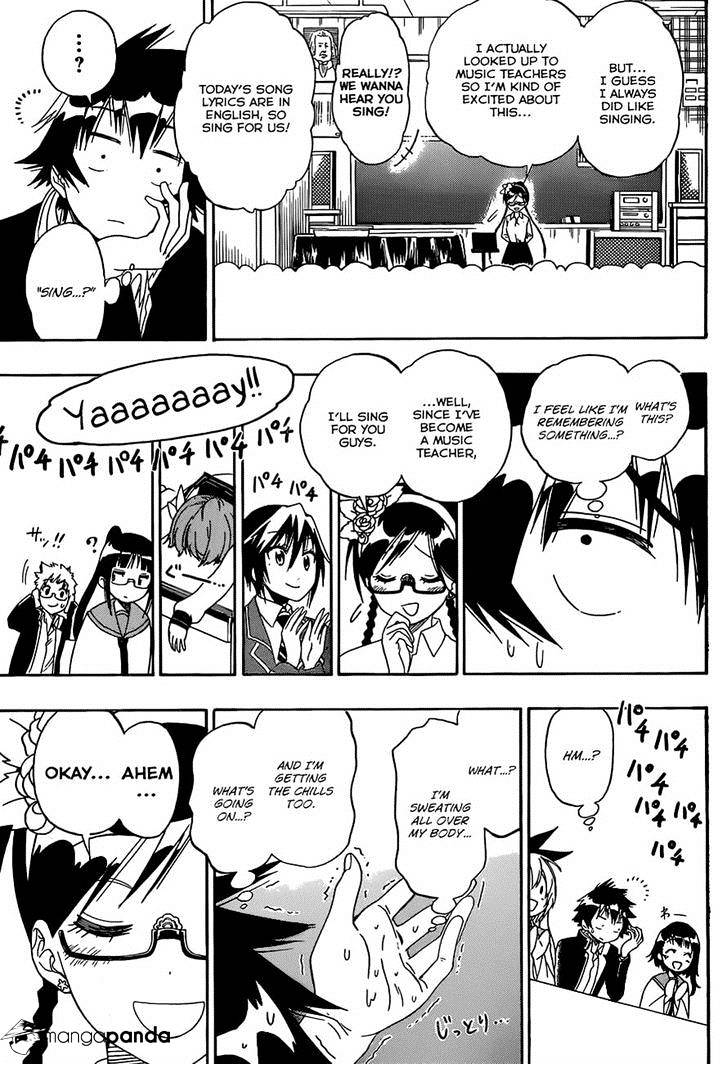 Page 3 of Chapter 135