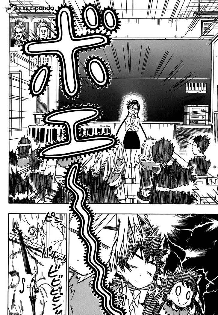 Page 4 of Chapter 135