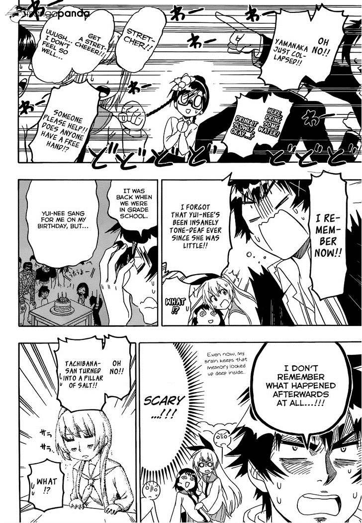 Page 6 of Chapter 135