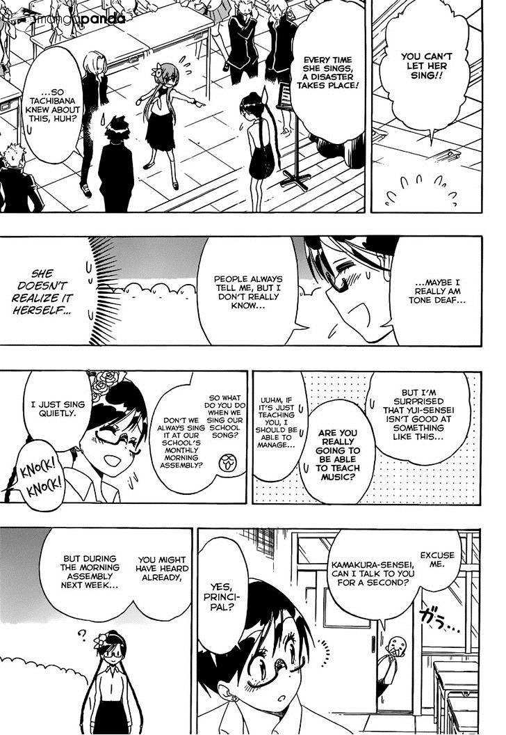 Page 7 of Chapter 135