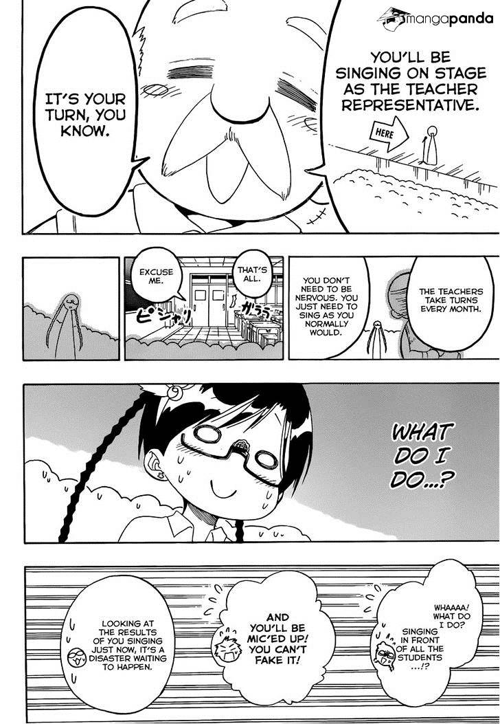 Page 8 of Chapter 135
