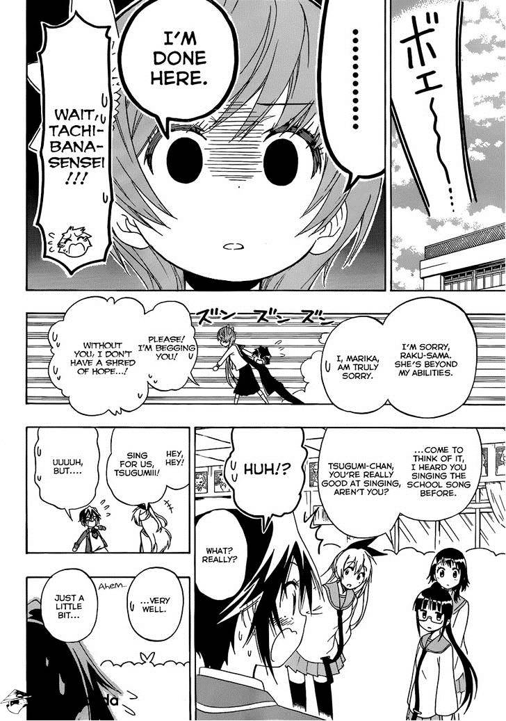 Page 12 of Chapter 135