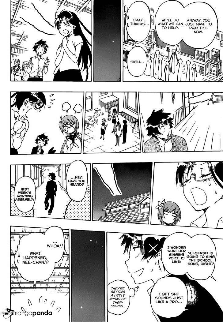 Page 14 of Chapter 135