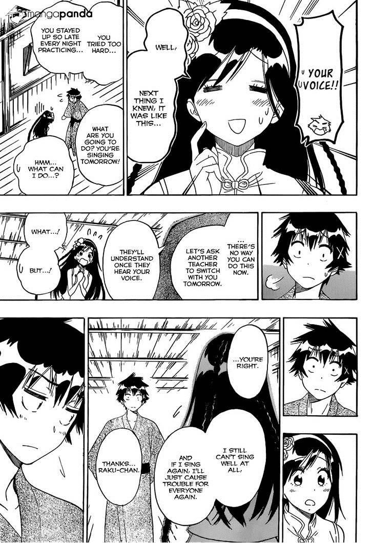 Page 15 of Chapter 135