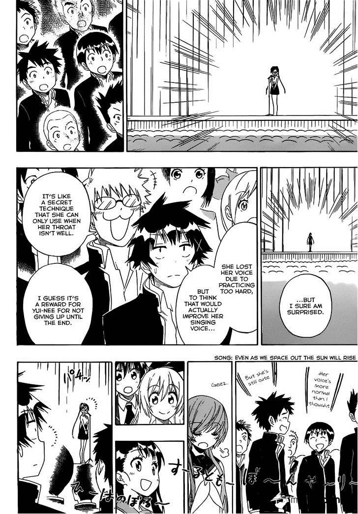 Page 18 of Chapter 135