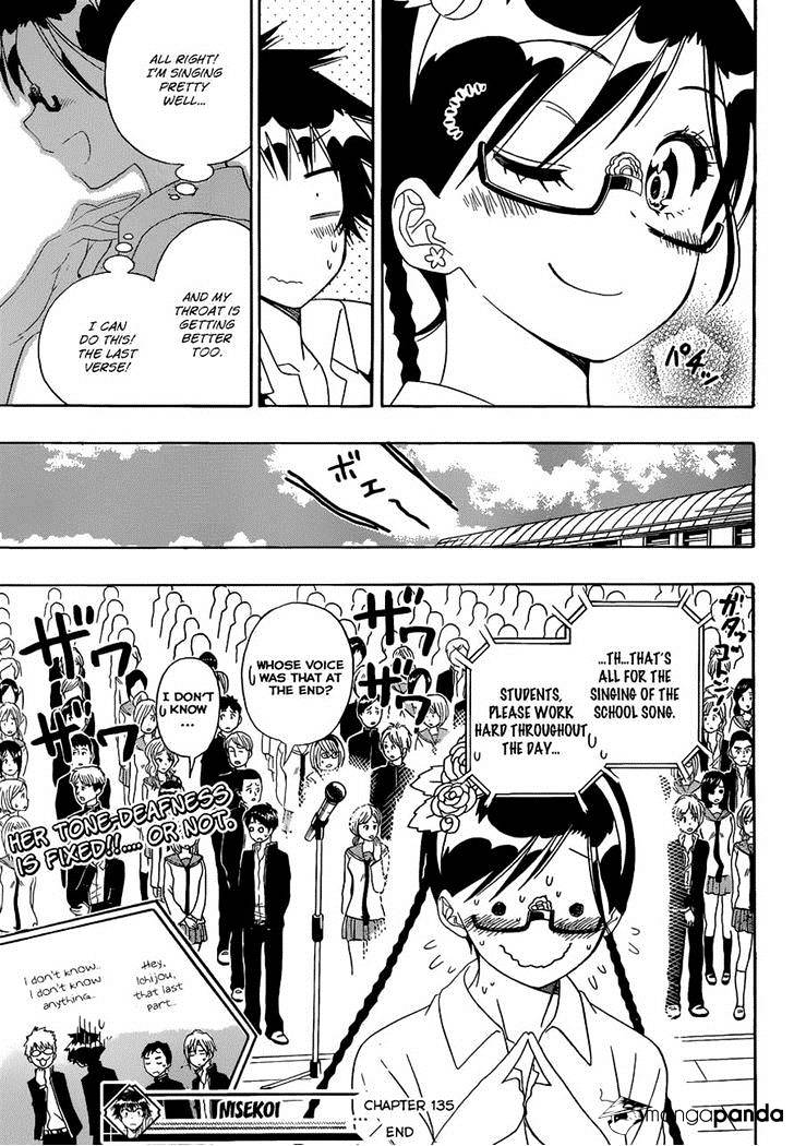 Page 19 of Chapter 135